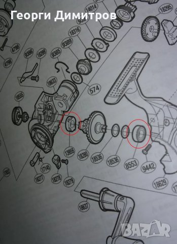 Макари Shimano Catana 3000 SRC с резервен/допълнителен лагер, снимка 5 - Макари - 48563095