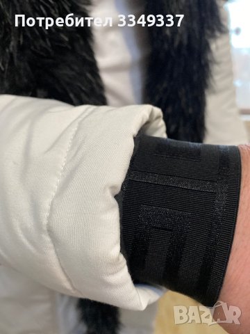 Мъжко яке/парка , снимка 7 - Якета - 43814318