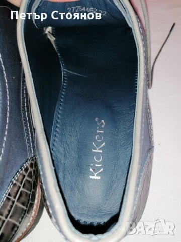 Стилни мъжки обувки от естествена кожа KicKers №46, снимка 8 - Официални обувки - 28473179