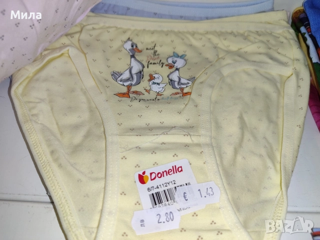 Детски бикини, снимка 8 - Детско бельо и бански  - 53012925