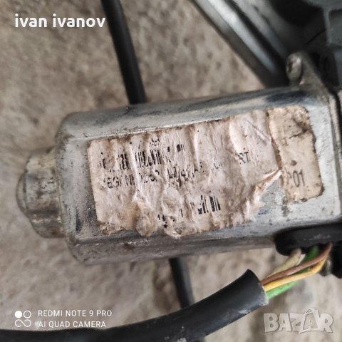 Стъклоповдигач, снимка 7 - Автомобили и джипове - 33463746