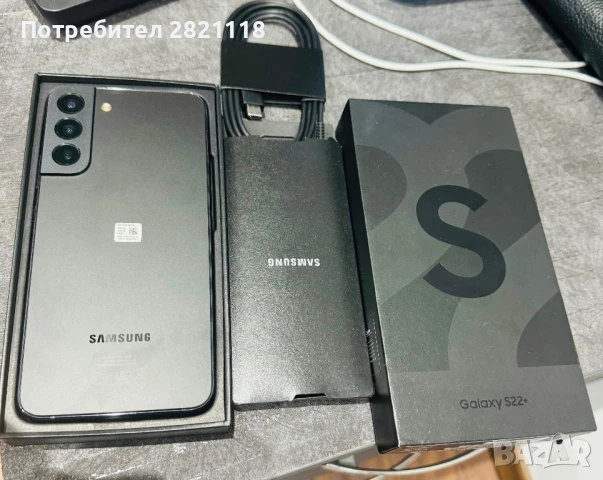 Samsung Galaxy S22 Plus