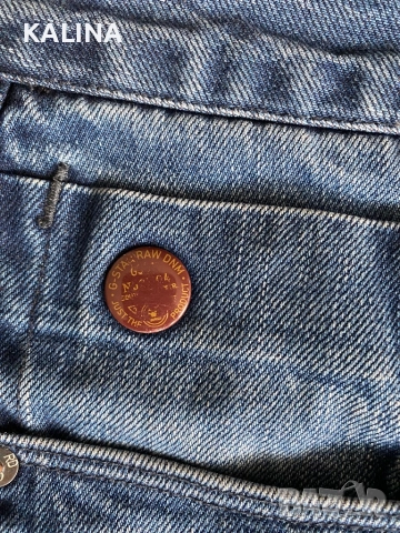 G-star , снимка 10 - Дънки - 52078147