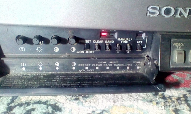 Ретро телевизор Sony Trinitron, снимка 4 - Телевизори - 51419485