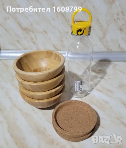 Икеа купички, бутилка и подложки