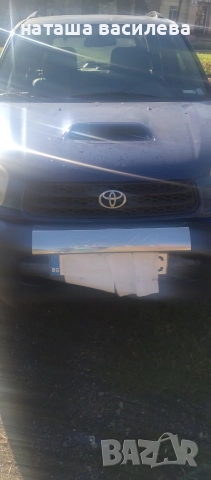 Тойота РАФ 4 продава, снимка 6 - Автомобили и джипове - 52922183