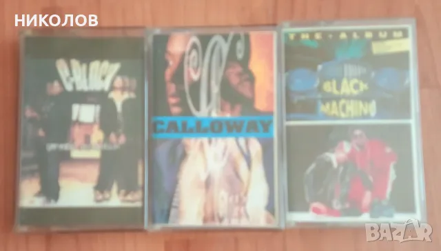 РАП КАСЕТИ , снимка 2 - Аудио касети - 50091964