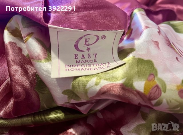 Лукс спален комплект от сатен + подарък, снимка 2 - Спално бельо - 43397329