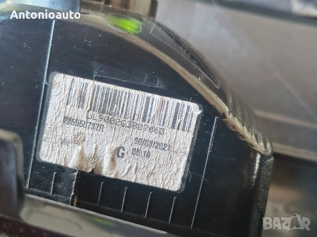 265556737R Заден ляв стоп, Renault Trafic 3, Opel Vivaro B, Nissan , Fiat Talento., снимка 5 - Части - 52802273