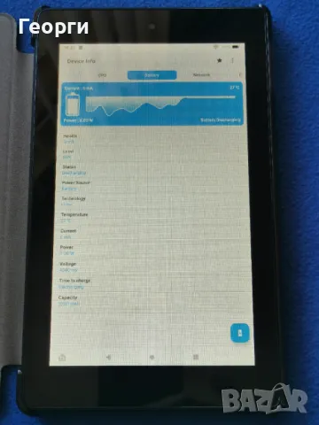 таблет Amazon Fire с Google Play Store, Андроид 9, снимка 6 - Таблети - 50326919