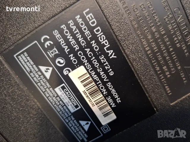 MAIN BOARD,TP.MS3663S.PB818,for телевизор Crown-32T219  ,for 32inc DISPLAY LMDS315-D19D, снимка 6 - Части и Платки - 49221357