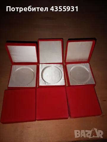 СОЦ медал медали стара кутия стари кутии орден плакет оредени плакети значка значки , снимка 5 - Антикварни и старинни предмети - 48878485