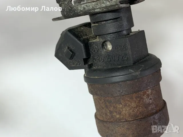 Горивна рейка с дюзи за Opel, Peugeot, Volvo 1.8-2.9L 0280150725, снимка 2 - Части - 49238586