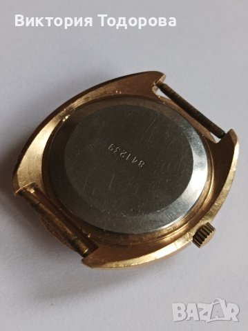 Мъжки часовник Ракета, снимка 9 - Антикварни и старинни предмети - 43329655