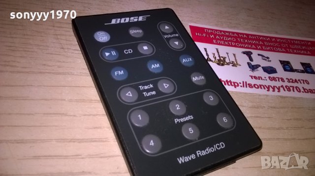 bose-remote-внос англия, снимка 4 - Други - 26543965