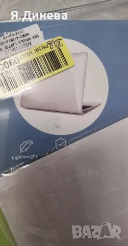 Протектор за лаптоп MacBook Pro , снимка 3 - Лаптопи за дома - 50380481