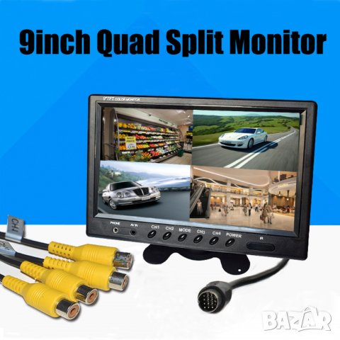 9" Камера за паркиране задно виждане, камера за заден ход с разделяне на екрана на четири парктроник, снимка 10 - Аксесоари и консумативи - 37377453