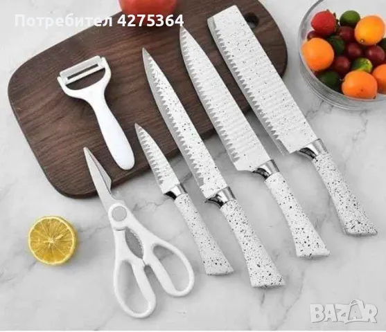 Комплект кухненски ножове от 6 части Zepter ZP-009B- бял, стилен и прецизен избор за всяка кухня, снимка 1