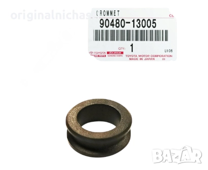 Уплътнение за дюза горно за ТОЙОТА АВЕНСИС РАВ 4 ЛЕКСУС TOYOTA AVENSIS RAV 4 9048013005 90480-13005