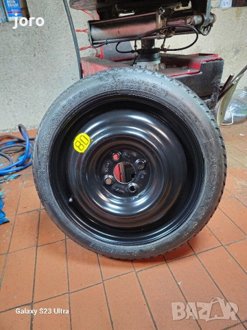 Патерица Dacia 