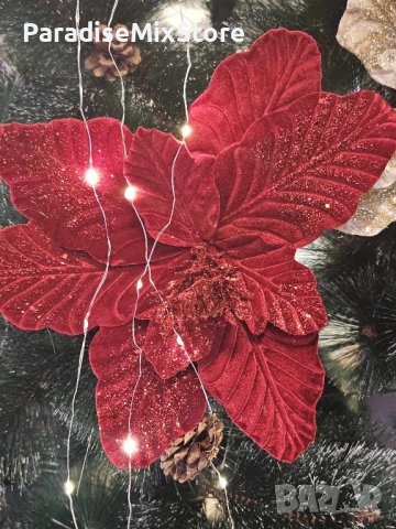 Коледна звезда декорация за елха Classic Christmas, снимка 1 - Декорация за дома - 42976453