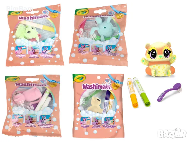 Разпродажба !Комплект Washimals-Оцвети и измий фигурката - мини животинче - различни модели/Crayola 