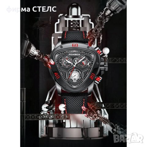 Мъжки часовник Lige Luxury Sport Watch, Водоустойчив, снимка 11 - Мъжки - 44042341
