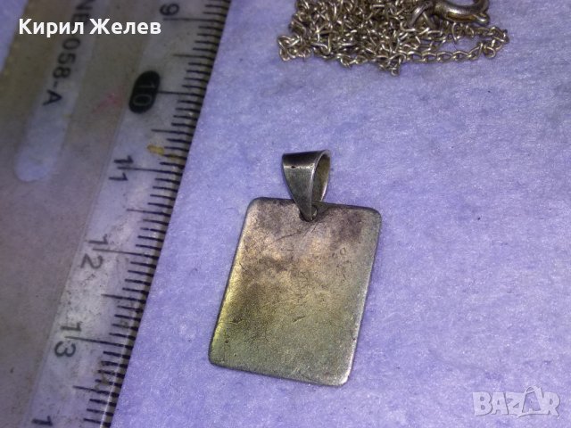 СТАРИНЕН СРЕБЪРЕН МЕДАЛЬОН РЪЧНО ГРАВИРАН с БУКВА - Д и СРЕБЪРНА ВЕРИЖКА с НУЖДА от ЛЕК РЕМОНТ 41066, снимка 14 - Антикварни и старинни предмети - 43223530