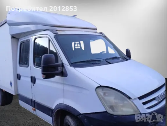 Спойлер за Ивеко 3515 двойна кабина