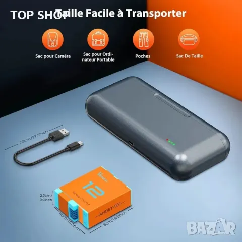 Комплект зарядно устройство за батерии Vemico Hero 10 3 пакета 1800mAh, снимка 5 - Гедорета - 48756450