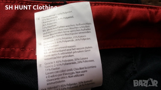 BLAKLADER 1456-1845 Work Wear Stretch Pant XXXL работен панталон W3-58, снимка 16 - Панталони - 52045059