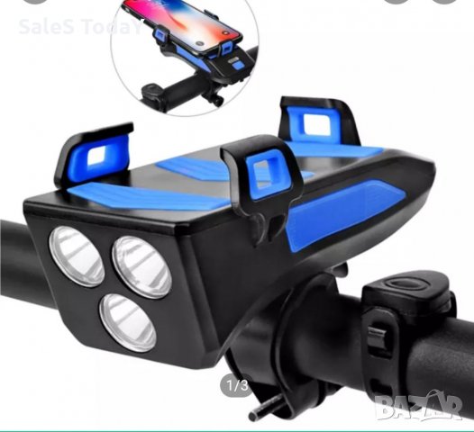 Фар за колело, 4в 1, Power Bank, USB, LED , с аларма, снимка 1