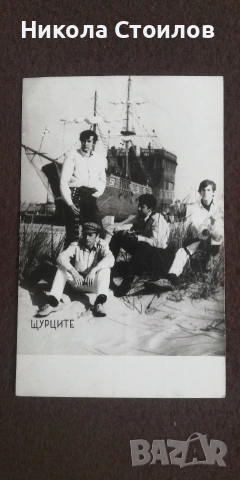 За феновете на Щурците, снимка 2 - Колекции - 53303016