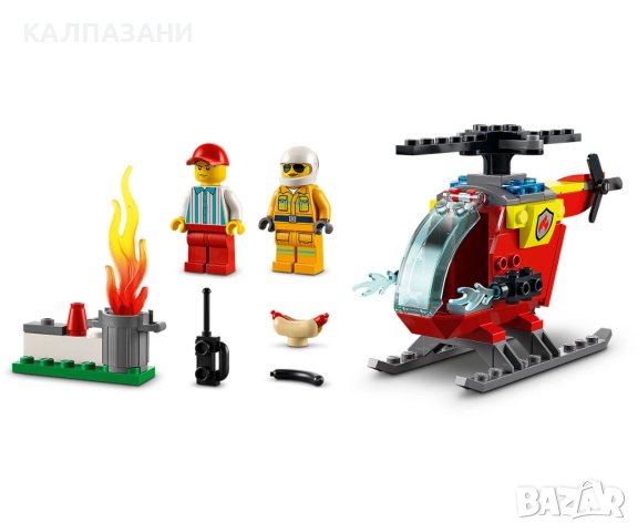 LEGO® City Fire 60318 - Пожарникарски хеликоптер, снимка 6 - Конструктори - 43253671