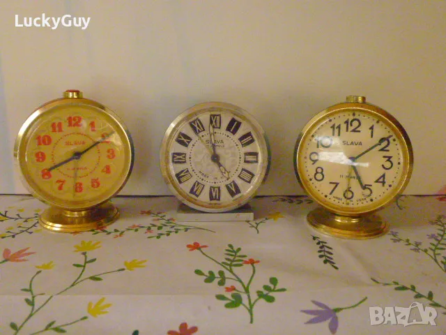 Лот будилници Слава - работят, снимка 1