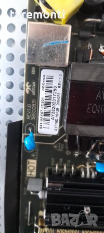 Power Supply MONITOR / AY078D-1SF20 / 3BS00831 / 841-BAY07-8D201, снимка 2 - Части и Платки - 32280813