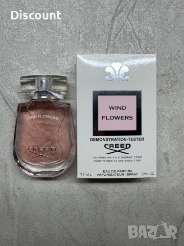 Creed Wind Flowers EDP 75ml, снимка 2 - Дамски парфюми - 43294827
