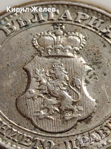 МОНЕТА 20 стотинки 1912г. ЦАРСТВО БЪЛГАРИЯ ФЕРДИНАНД ПЪРВИ ЗА КОЛЕКЦИОНЕРИ 35749, снимка 14 - Нумизматика и бонистика - 39682026