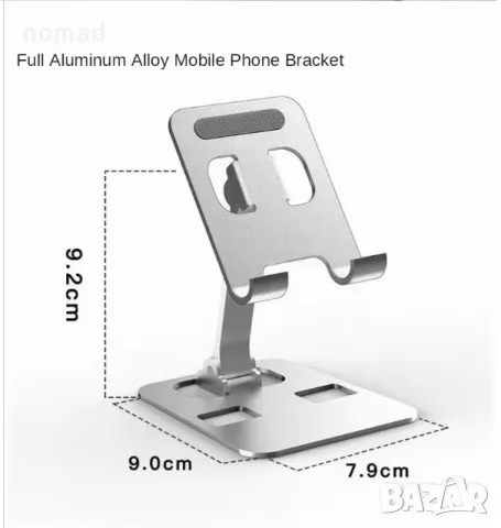 Универсална сгъваема стойка за телефон и таблет I стабилна и удобна, снимка 4 - Селфи стикове, аксесоари - 49738135