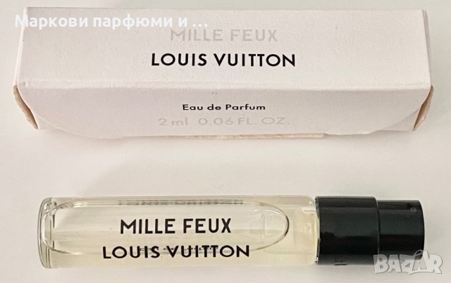 ПРОМО ОФЕРТА - LOUIS VUITTON - три мостри UNISEX + подарък мостра HERMÈS 2 ml, снимка 2 - Унисекс парфюми - 43451545