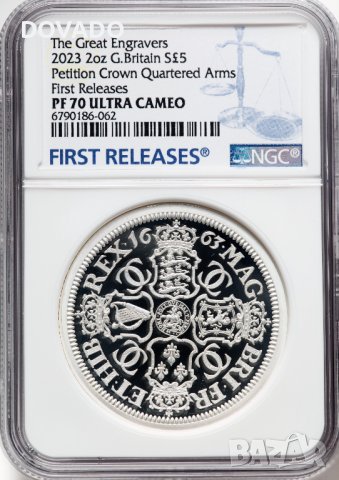 2023 GB - Petition Crown Quartered Arms - 2oz £5 Silver NGC PF70 First Releases - Сребърна Монета