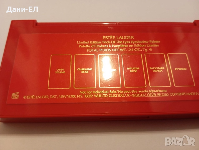 Estee Lauder Trick-Of-The-Eyes Луксозна палитра от сенки за очи с огледало , снимка 11 - Декоративна козметика - 48039078