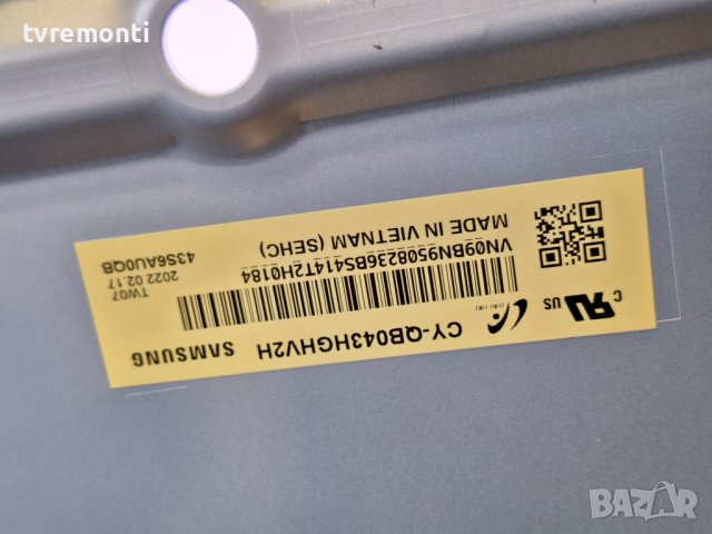 лед диоди от панел CY-QB043HGHV2H от телевизор Samsung модел QE43Q60BAU, снимка 1 - Части и Платки - 43500191