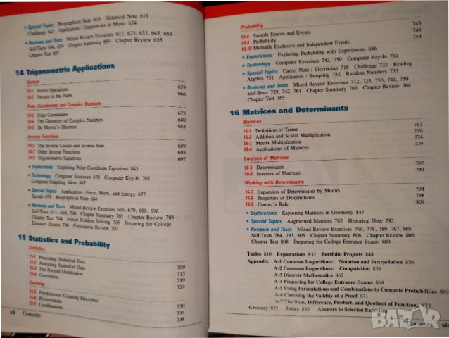 Алгебра и тригонометрия на англ. Algebra and Trigonometry: Structure and Method, Book 2 , снимка 3 - Специализирана литература - 43561117