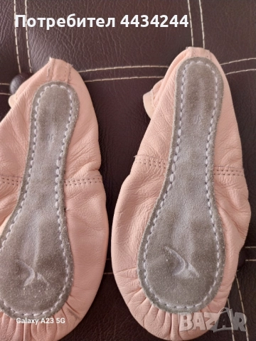 Трико и цвички за балет , снимка 4 - Спортна екипировка - 52282215