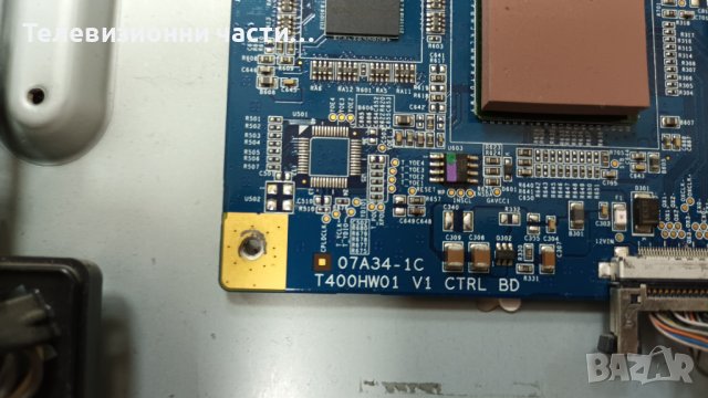 Sony KDL-40D3500 с дефектно захранване и борд-1-873-815-12/07A34-1C/F10V0463-01 (4)/T400HW01 V.1, снимка 12 - Части и Платки - 37214935