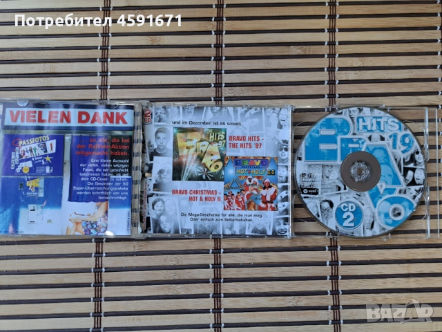 Bravo Hits 19, снимка 3 - CD дискове - 51809824