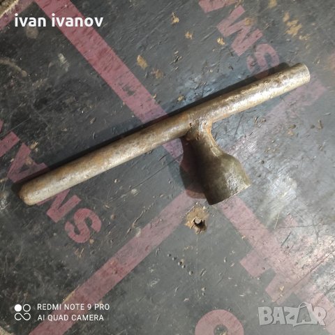 Ключ 34, снимка 5 - Ключове - 33430877