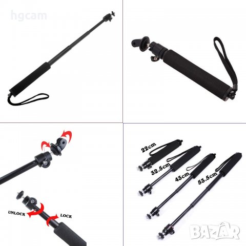 Промопакет 9 - Стойка гърди - Глава - Колело - Монопод - Плувка и др., снимка 4 - Чанти, стативи, аксесоари - 27787274