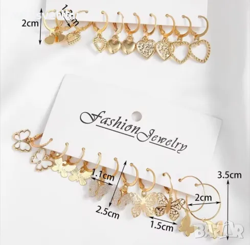 Нови златисти обеци с формата на пеперуда и сърце, снимка 4 - Обеци - 48197067